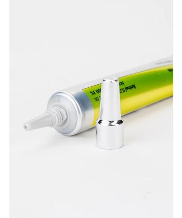 Celimax Booster cream with retinol and microelers 15 ml - Buy Online on GoSupps.com