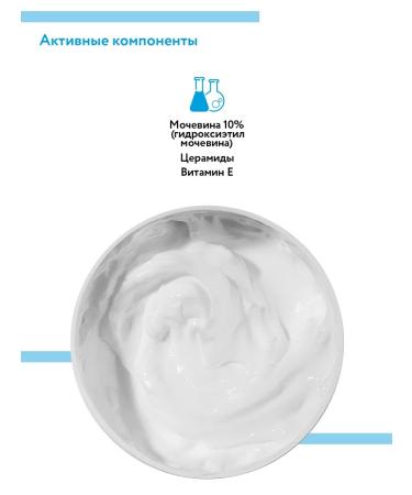 ARAVIA Professional face cream moisturizing - Buy Online on GoSupps.com