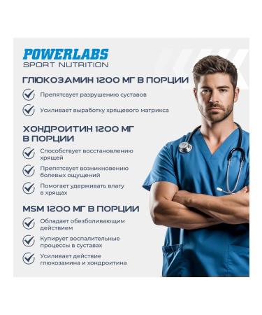 POWERLABS Glucosamine chondroitin MSM for joints - Buy Online on GoSupps.com