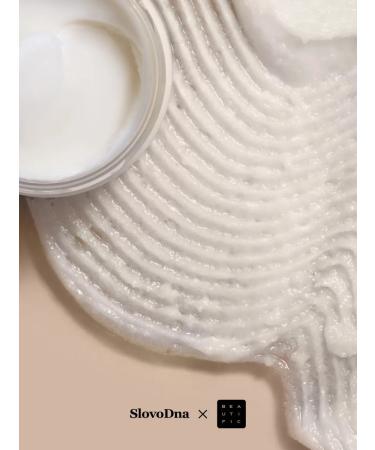 BEAUTIFIC Slovodna moisturizer set - Buy Online on GoSupps.com