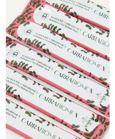 SUNDUK Cleaning face mask with centella 12 pcs - Buy Online on GoSupps.com