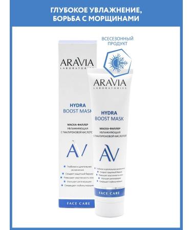 ARAVIA Laboratories face mask filler moisturizing