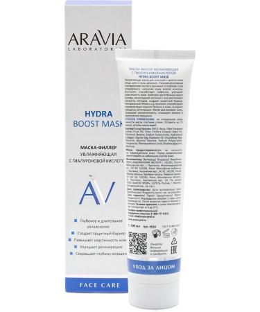 ARAVIA Laboratories face mask filler moisturizing - Buy Online on GoSupps.com