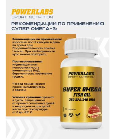 POWERLABS Omega 3 in capsules Omega 3 fish oil vitamins Bad 60 caps - Buy Online on GoSupps.com