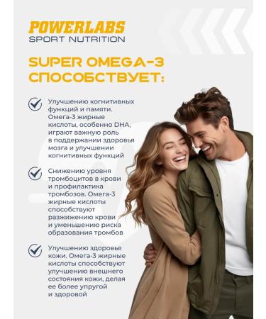 POWERLABS Omega 3 in capsules Omega 3 fish oil vitamins 90 capsules - Buy Online on GoSupps.com