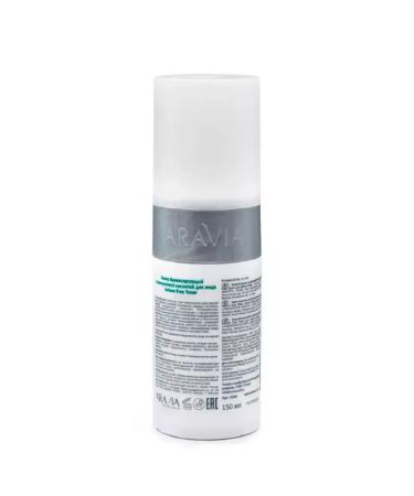 ARAVIA Toner Sebum free 150 ml - Buy Online on GoSupps.com