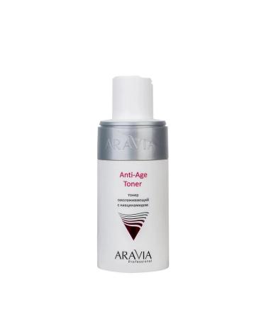 ARAVIA Professional face toner rejuvenating with niacinamide - Buy Online on GoSupps.com