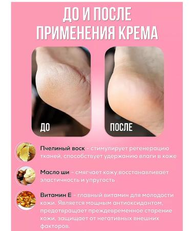 Vasilisa Beauty Three top care products - Buy Online on GoSupps.com