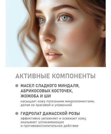 Couleur Caramel Natural adjusting base for makeup 25 green 30 ml - Buy Online on GoSupps.com