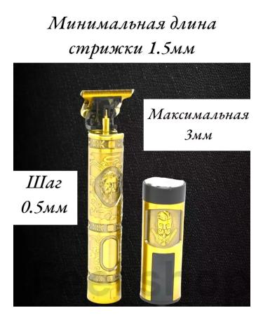 PHILIPS Electric blower and trimmer - Buy Online on GoSupps.com