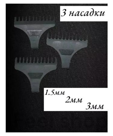 PHILIPS Electric blower and trimmer - Buy Online on GoSupps.com