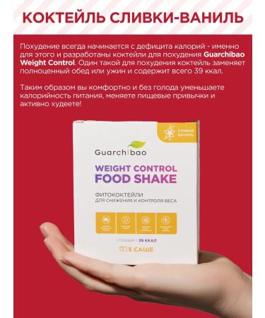 Sports complex of vitamins for recovery - Buy Online on GoSupps.com