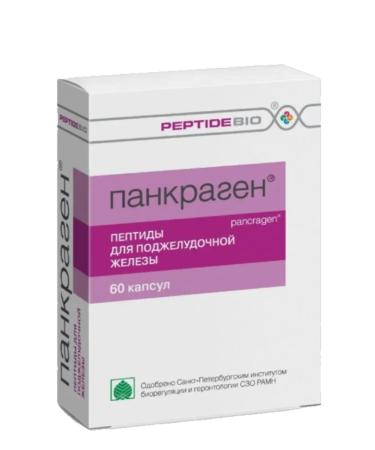 PeptideBio Pankochen Peptides 3 packages of 60 pieces - Buy Online on GoSupps.com