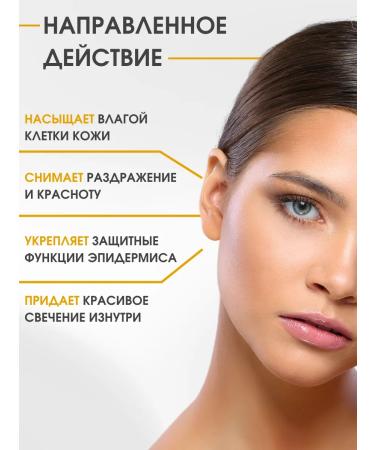 BIODANCE Serum with niacinamide for the radiation of the skin of the face - Buy Online on GoSupps.com