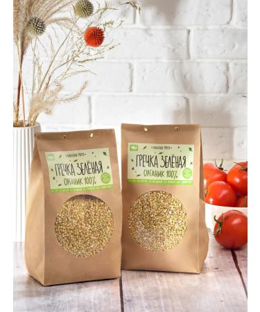 Marusya in Love Set of buckwheat unexpected (green) 1 kg * 2pcs 2kg - Buy Online on GoSupps.com