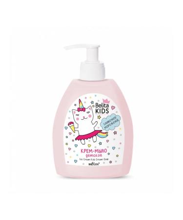 Belita and Vitex cosmetics Set of children's cosmetics 3-7 years - Buy Online on GoSupps.com