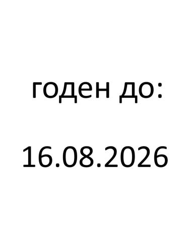 Oboy Cocoa for children O'Boy Original 450 gr - Buy Online on GoSupps.com
