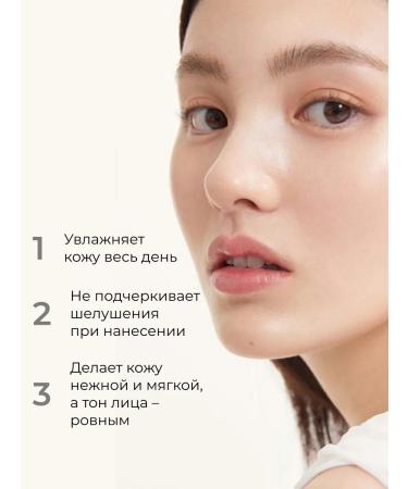 Holika Holika BB face cream moisturizer Petit BB SPF 30 - Buy Online on GoSupps.com