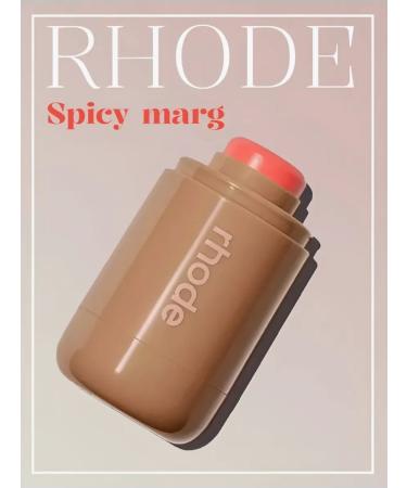 Rhode Blush rhode Spicy marg