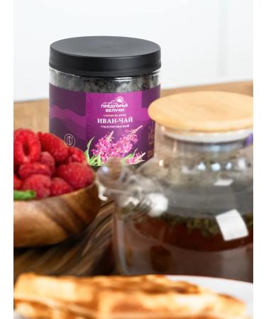 Belukha Foothills IVANE-TO ENSALLENCED GRUALLED 75 g - Buy Online on GoSupps.com