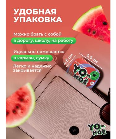 YOMOYO Sugar candy with vitamin C and D E MOE watermelon 12 ZhB - Buy Online on GoSupps.com