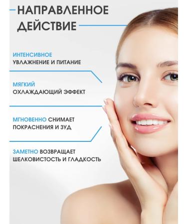 BIODANCE Toner Pads for the face gel cooling discs - Buy Online on GoSupps.com