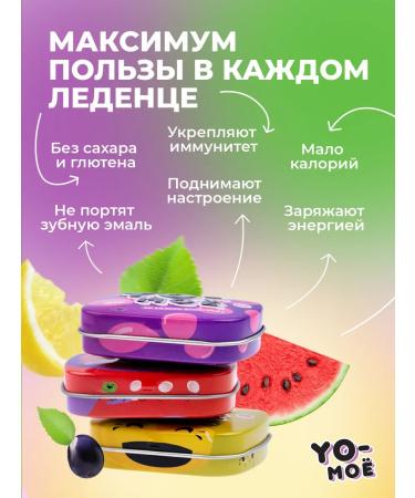 YOMOYO Mix louds without sugar with vitamin C and d E Moy 6 zb - Buy Online on GoSupps.com