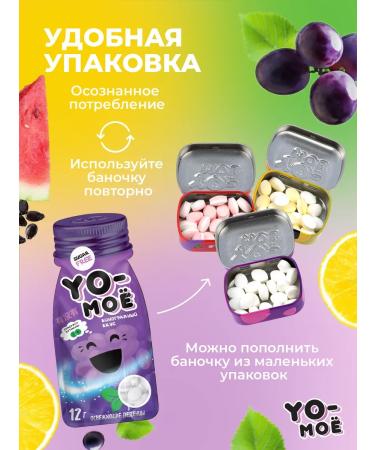 YOMOYO Mix louds without sugar with vitamin C and d E Moy 6 zb - Buy Online on GoSupps.com