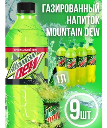 MOUNTAIN DEW Drink Gasized Mountin Dew Lemonad MNT DEW 1L 9 pcs