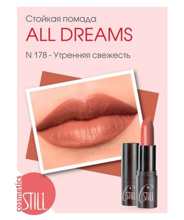 still Persistent lipstick All Dreams No. 178