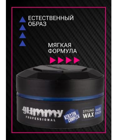GUMMY PROFESSIONAL Hair wax fruit in the jar of extra - Buy Online on GoSupps.com