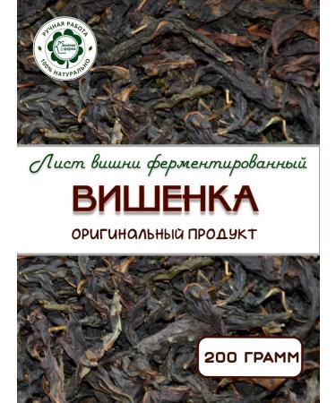 Green Farm "Cherry" fermented cherry sheet 200 grams