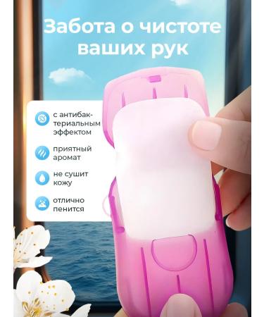 Toilet / Whitening / China / Panda Sheet soap - Buy Online on GoSupps.com