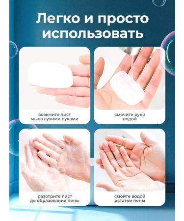 Toilet / Whitening / China / Panda Sheet soap - Buy Online on GoSupps.com