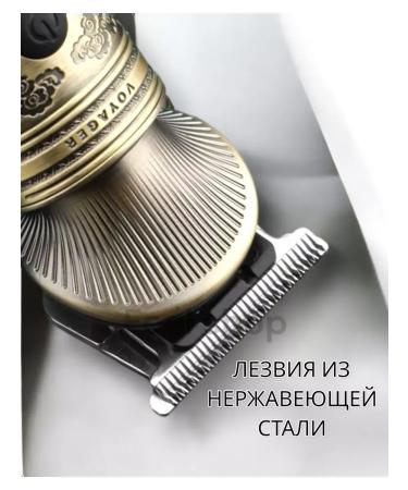 VGR Haircut machine 6B1 - Buy Online on GoSupps.com