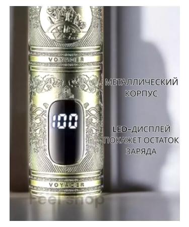 VGR Haircut machine 6B1 - Buy Online on GoSupps.com