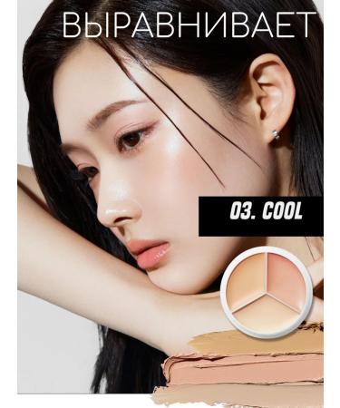 TFIT-3V1 COLOR PALETS COLLENCE #03 - Buy Online on GoSupps.com