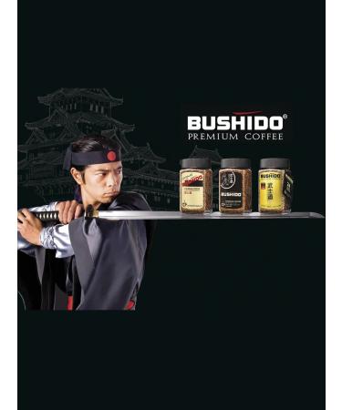 Soluble Bushido Original coffee 100 g Gift - Buy Online on GoSupps.com