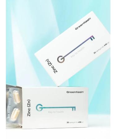 Novel nl Zinc for working with gastrointestinal tract