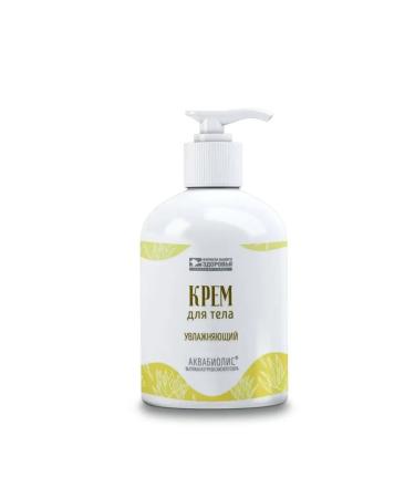 Moisturizing body cream with Saki mud 300 ml