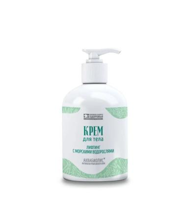 Saki mud Body cream Lifting with seaweed 300ml