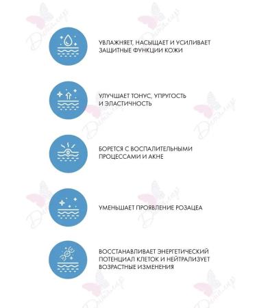 SelfieLab Face washing gel for all skin types - Buy Online on GoSupps.com