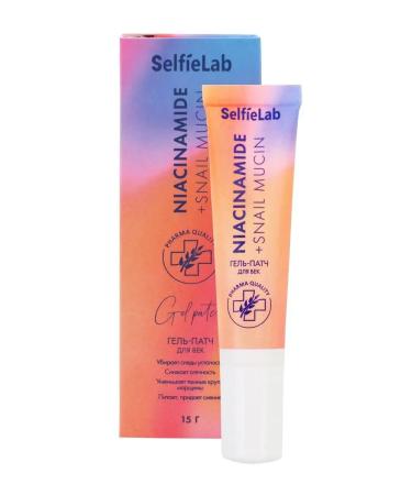 Selfielab Gel-patch for the eyelids against dark circles - Buy Online on GoSupps.com