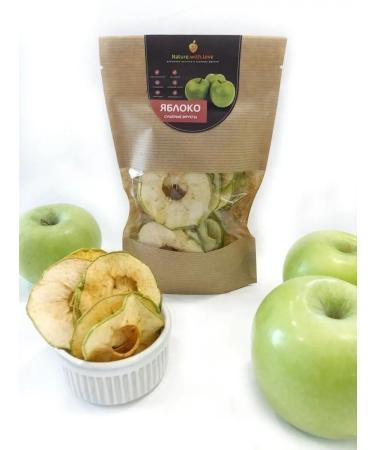 Nature with love Apple chips without sugar. Dried fruit apples - Buy Online on GoSupps.com