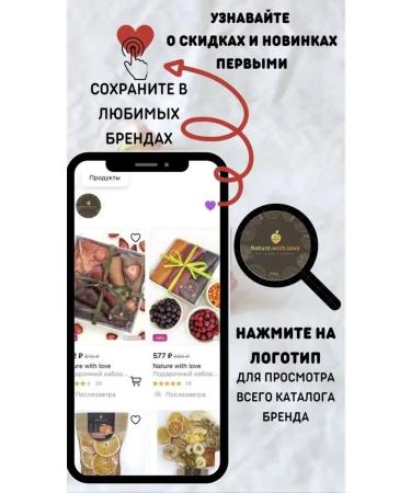 Nature with love Apple chips without sugar. Dried fruit apples - Buy Online on GoSupps.com