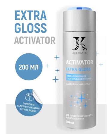 JKeratin Extra Gloss additive activator in keratin for shine - Buy Online on GoSupps.com
