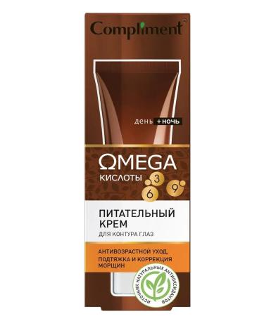 Compliment Nourishing cream around the eyes with omega acids 25ml - Buy Online on GoSupps.com