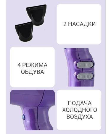 ETI Feng professional hairdresser 2500 W Eco Turbo 3900 - Buy Online on GoSupps.com