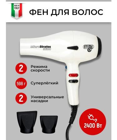 ETI Professional hair hair dryer 2400 watts