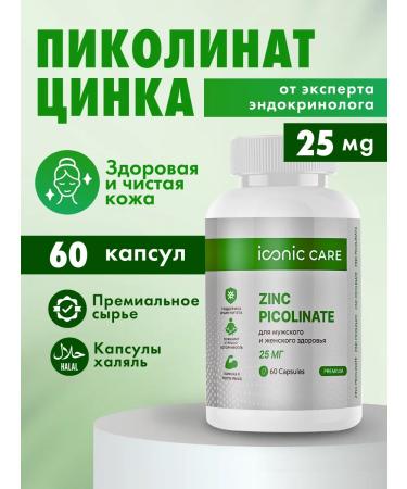 Iconic Care Picoline zinc 25 60 capsules